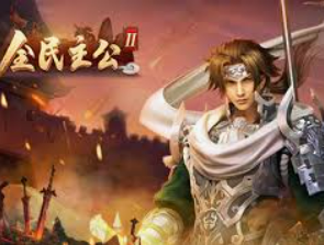 壹号国际app下载电脑免费版