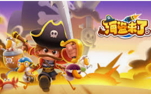 壹号国际app下载2024最新版