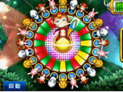 壹号国际app下载客户端